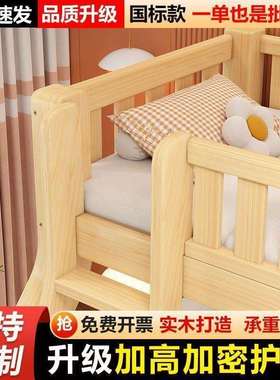 全实木国标上下床加厚子母床加粗上下铺床二层爬床员工宿舍上下床
