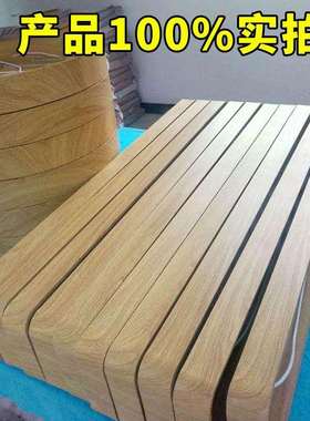 led办公室工作室仿木纹长条吊灯幼儿园早教书房茶室吸顶灯