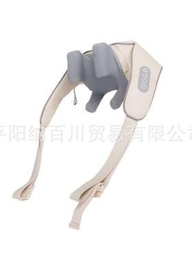 斜方肌热敷按摩器肩颈按摩披肩电动揉捏多功能背部按摩仪