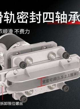 二合一隐形开槽机木工开槽支架2合1扣件模具连接件木板开孔机神器