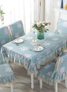 餐桌椅子套罩奢华欧式家用现代简约长方形布艺餐椅垫套装茶几桌布