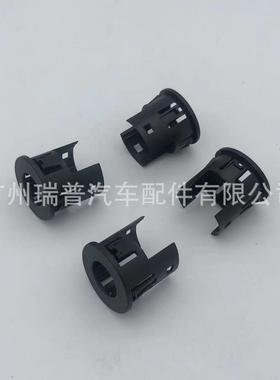 5LS52TZZAA适用于道奇皮卡RA前杠支架倒车雷达支架