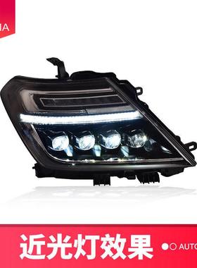 专用于尼桑途乐Y62大灯总成12-19款改装LED透镜流水转向灯日行灯