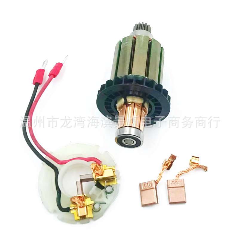 619496-0  DC18V 转子刷架碳刷用于DDF458Z DF458D DHP458 BHP458 - 图2