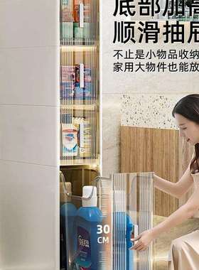 免安装卫生间夹缝收纳柜多层抽屉式浴室置物架超窄边柜缝隙储物柜