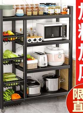 外贸厨房收纳置物架落地蔬菜移动置物架厨柜收纳架微波炉置物架