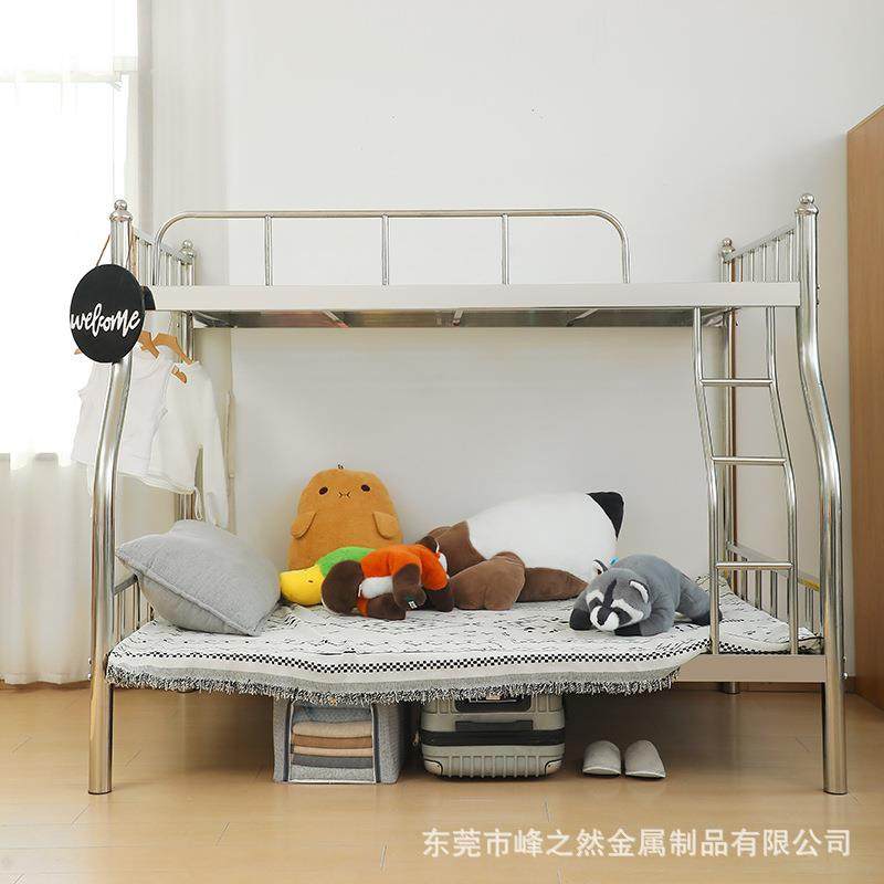304不锈钢床加厚铁艺床架儿童学生宿舍高低子母床上下铺双层,淘宝优惠券,粉丝福利购,淘宝优惠卷