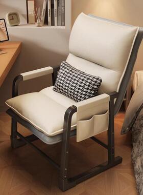 家用电脑椅可折叠网红懒人椅久坐靠背椅办公室午睡躺椅子贸易工厂