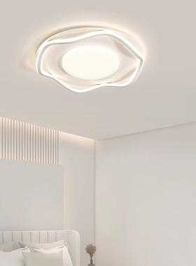 奶油风极简客厅主灯新款云朵吸顶灯智能护眼灯具组合全屋套餐