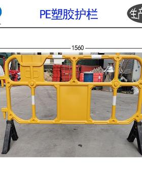 1.6米塑料护栏胶马移动护栏围挡水马围挡高速公路水马