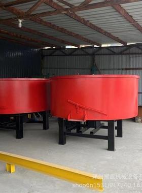 圆盘混凝土搅拌机平口搅拌水泥砂浆混凝土翻斗搅拌平口生产
