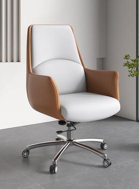 家用书房升降转椅轻奢久坐透气固定脚职员会议室电脑办公座椅