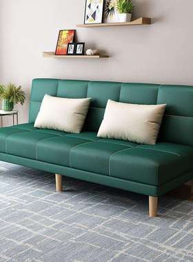 布艺沙发小户型耐用可折叠沙发床两用公寓出租房单双人沙发现货