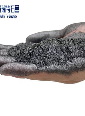 工厂造船用高纯度32目非晶石墨粉天然1kg可膨胀石墨防火玻璃