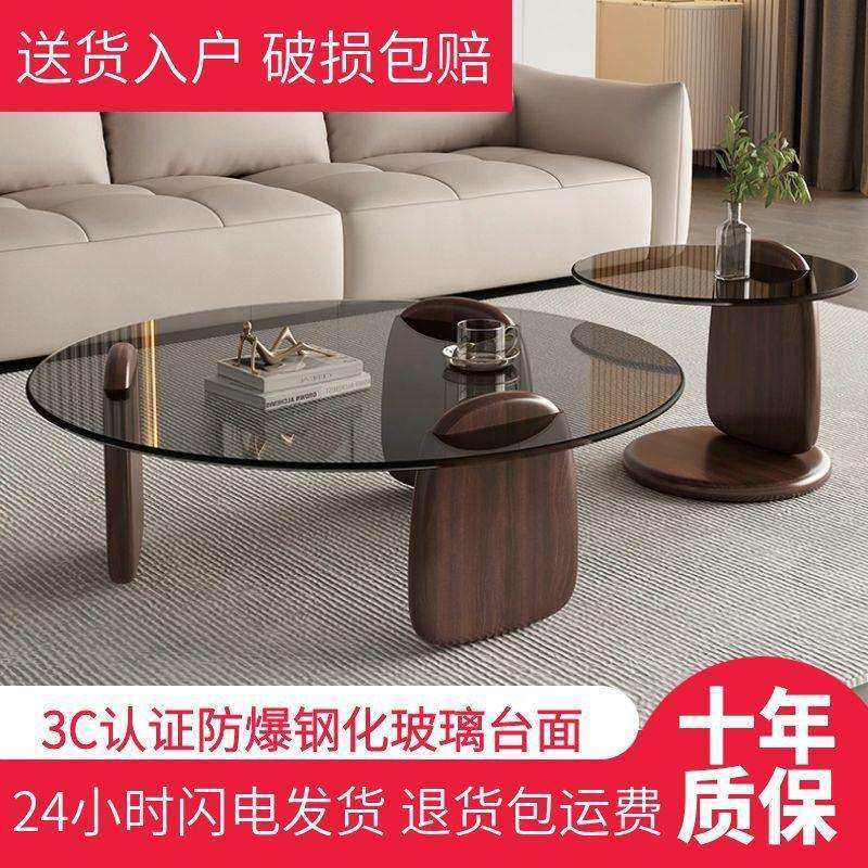 茶几客厅家用小户型轻奢意式简约现代茶桌创意圆形组合玻璃茶几桌 - 图1