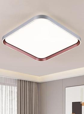 客厅吸顶灯2025新款现代简约大气轻奢高级感全光谱护眼书房卧室灯