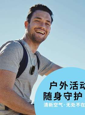 便携小型穿戴式挂脖随身除雾霾净化静音除菌负离子空气净化器