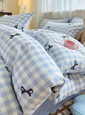 简约全棉四件套小清新宿舍纯棉床单被套三件套床上卡通被罩子