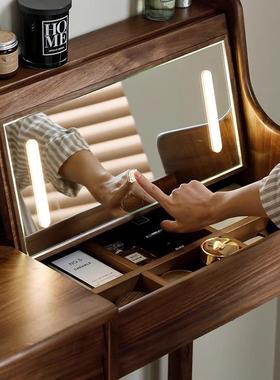 黑胡桃木梳妆台翻盖镜子实木化妆桌家用卧室带抽屉一体化妆台带灯