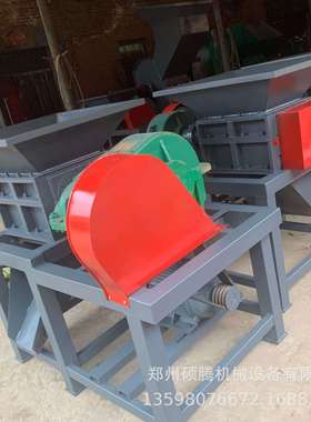 废旧书纸壁纸纸管子粉碎机大型塑料胶头注塑机头料边角料撕碎机