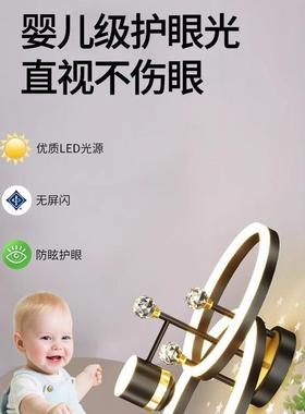 卧室灯主卧2025年新款轻奢感客厅吸顶灯水晶简约现代中山灯具