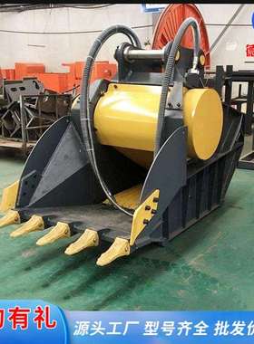 挖机破碎斗矿山开采碎石斗混凝土建筑挖机碎石斗颚式破碎斗