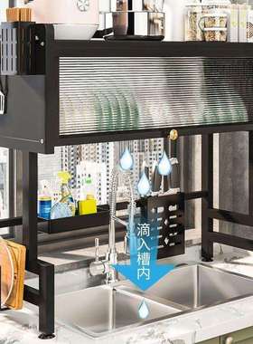 家用水槽架子置物架台面碗盘收纳架多功能洗碗架水池碗碟架沥水架