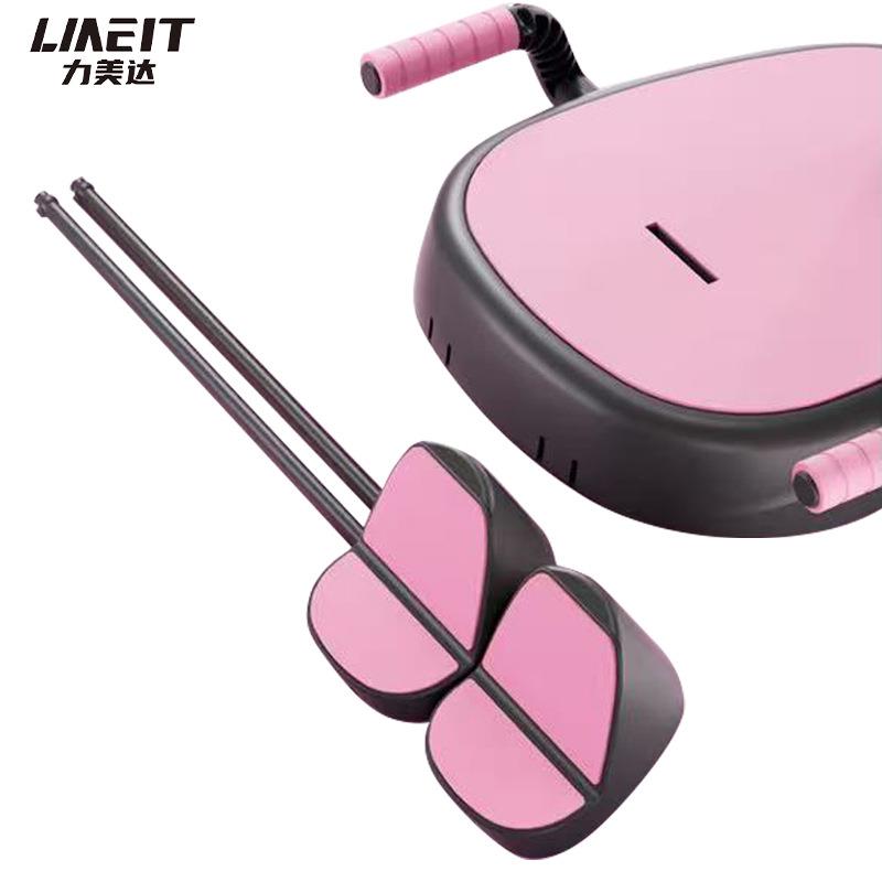 Household supine board abdominal machine, lazy sit-up assistant, belly reduction and waist beauty machine, abdominal curling machine, fitness equipment