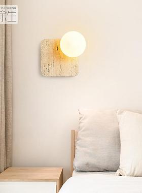 奶油风卧室床头壁灯设计师客厅背景儿童房走廊日式简约创意墙灯
