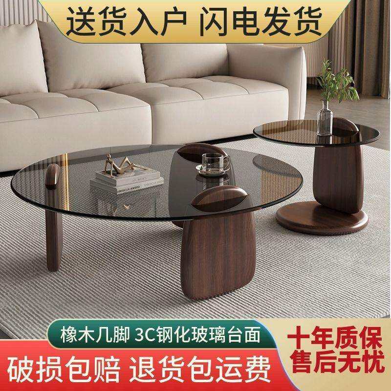 茶几客厅家用小户型轻奢意式简约现代茶桌创意圆形组合玻璃茶几桌 - 图0