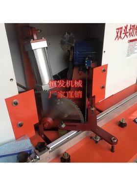 45度双头切角机355铝材门窗木板亚克力木相框灯箱双锯片切割机