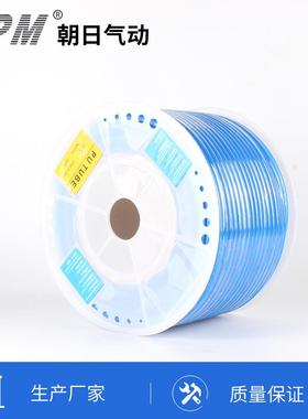 TPM朝日气动PU气管PU软管气动软管空压气管耐高压温气动软管PU管