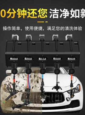 店洗车高压混合组合全套设备泡沫电鼓箱体水气水鼓气鼓挂式双管鼓