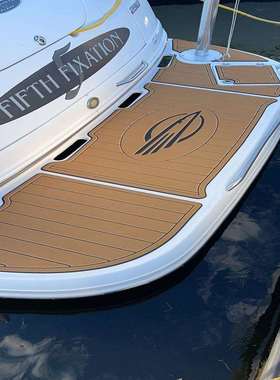 2006Chaparral256SSI游艇船舶EVA柚木地板eBay热销