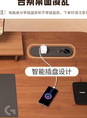 实木电脑桌台式卧室家用办公桌学生书桌简易工作台双人桌子电竞桌