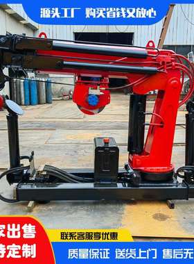 3吨车载式横臂随车吊臂全液压伸缩式折臂吊货箱折叠式起重机