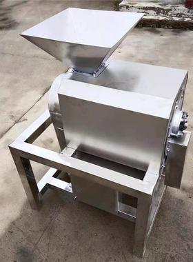 裕邦水果打浆机杨梅蔓越莓打浆机商用快速去核打浆设备