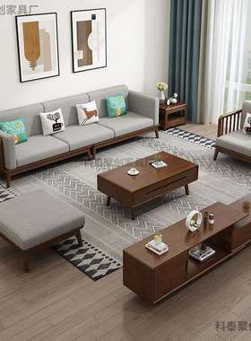 北欧布艺冬夏两用实木沙发组合简约民宿家用小户型三人位贵妃沙发