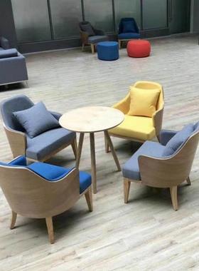 北欧单人位沙发椅实木休闲等侯椅老虎椅时尚精致固定四脚阳台椅