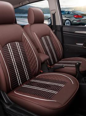 春夏秋冬通用专车七座专用座椅套耐磨皮拼冰丝全包围汽车坐垫