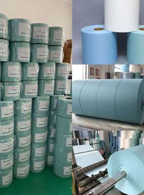 库存蓝色大卷纸25*37CM*500片/卷工业无尘擦拭纸吸油纸供