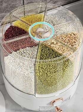 家用杂粮收纳圆形米桶防虫防潮密封大容量面储存容器粮食收纳