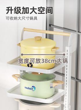 A10L锅架厨房置物架多层落地放锅架子多功能装锅置锅架移动锅具收