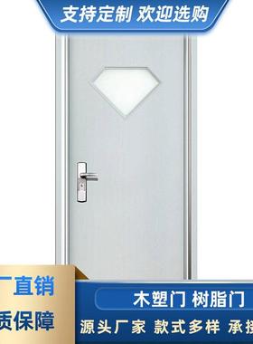 新款中式复古胡桃色卧室门碳晶免漆门一整套烤漆房间门实木门