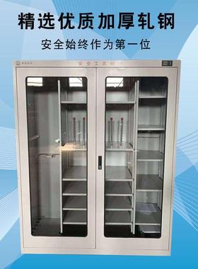 电力柜安全工具柜配电室安全工器具柜智能除湿柜不锈钢安全工具箱
