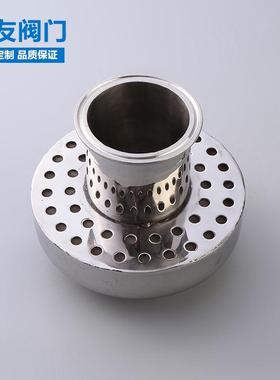 卫生级净化地漏防臭地漏优质卫生级浴室双用地漏定制