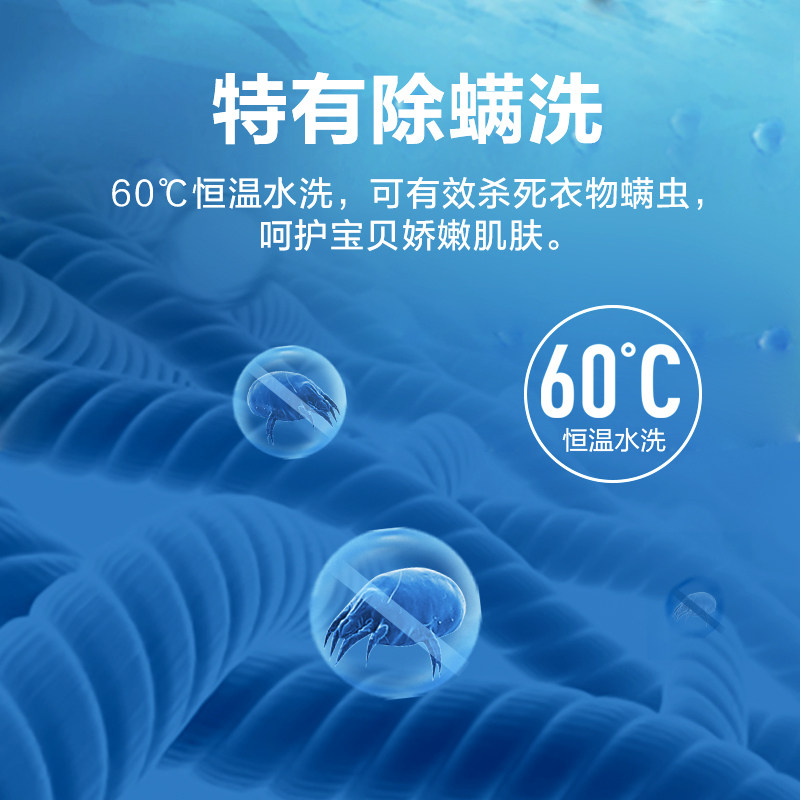 美的3公斤kg宝宝家用全自动波轮 大洋大家电洗衣机