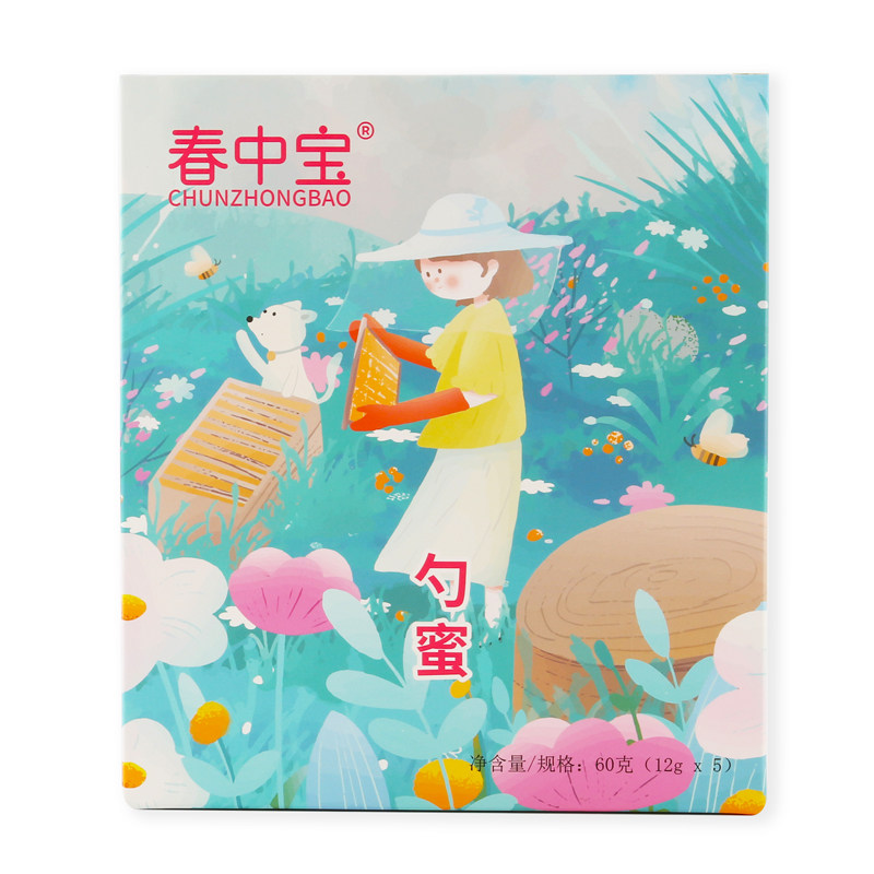 春中宝荔枝蜜小包装便携纯正百花蜜 春中宝蜂蜜