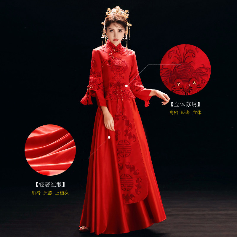 红色秀禾服新娘2020新款秋冬敬酒服 禾织初旗袍