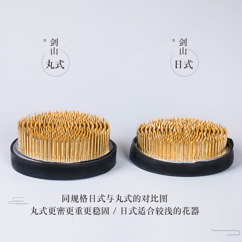 买一送一剑山插花器中式花艺固定工具插花底座神器日式插花剑山,淘宝优惠券,粉丝福利购,淘宝优惠卷